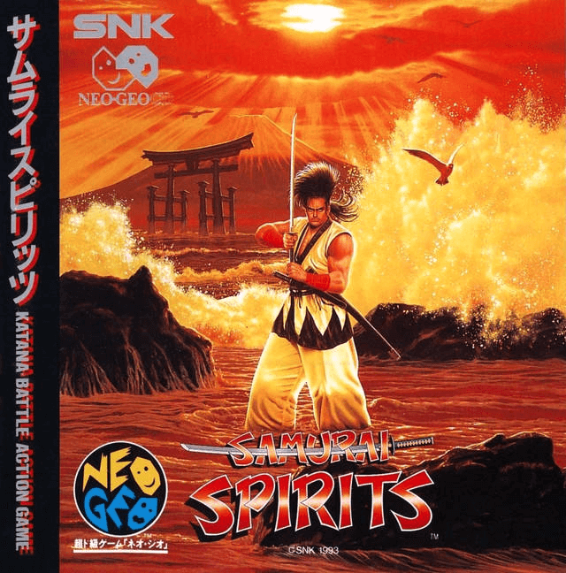 Samurai Spirits II box art for Neo Geo CD